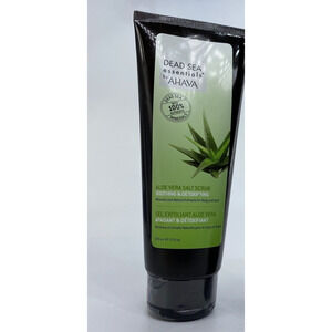 Dead Sea Essentials by AHAVA Aloe Vera Salt Scrub 7.5 FL OZ New Sealed
